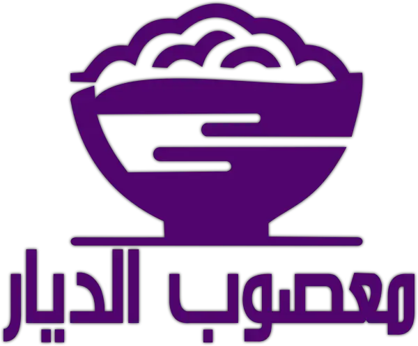 معصوب الديار